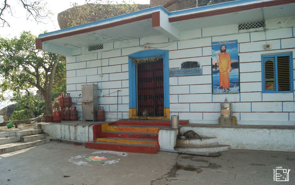 India Hampi Durga Temple