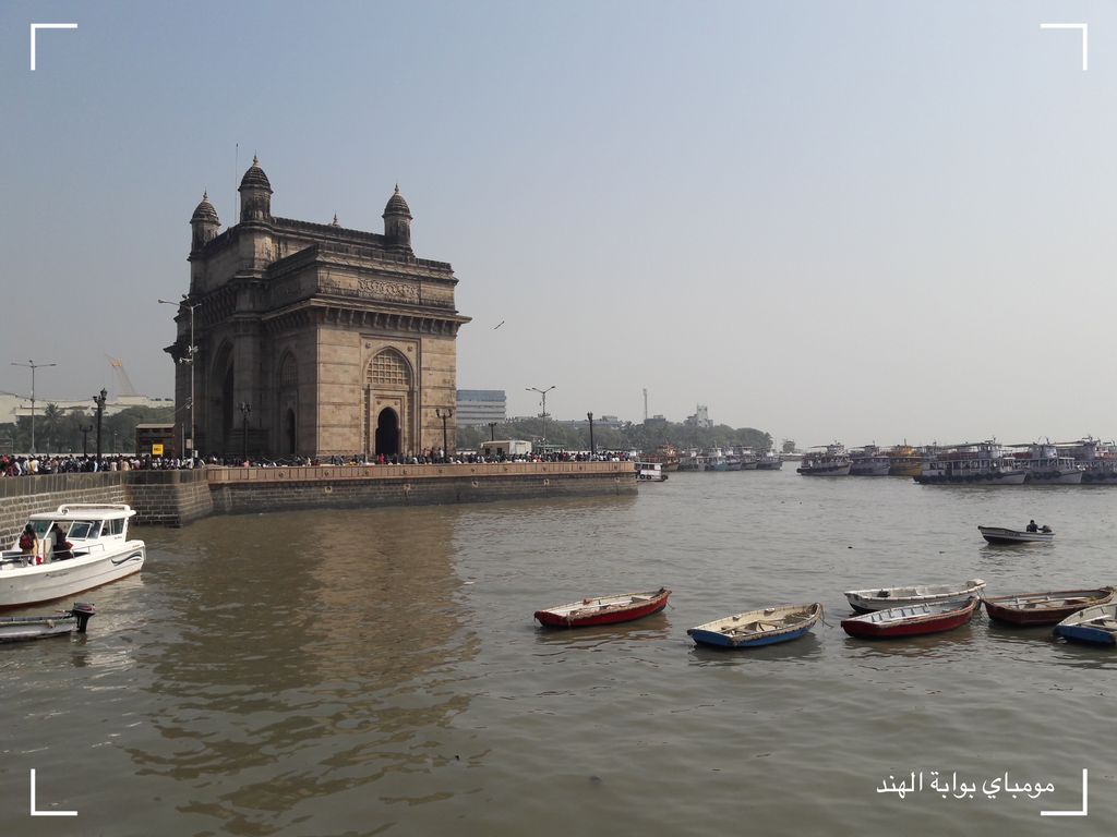 Mumbai, Gateway of india