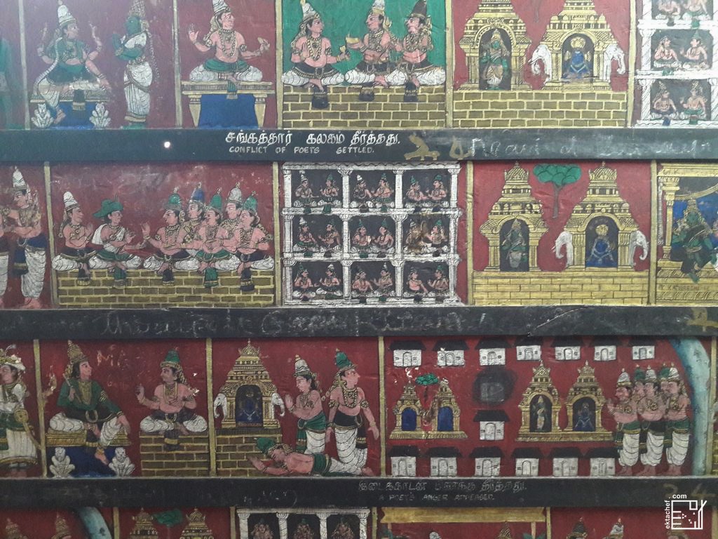 India - Madurai - Meenakshi temple - Museum